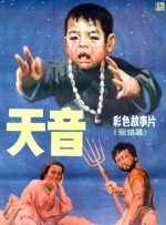 国内丰满少妇猛烈精品播放